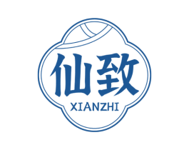 仙致 第25类服装鞋帽商标转让 注册号77335792