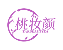 桃妆颜 TARBEAUTYEA 第03类化妆品商标转让 注册号77335306