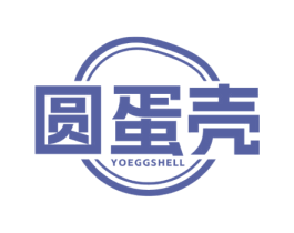 圆蛋壳 YOEGGSHELL