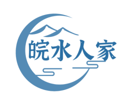 皖水人家 第30类小食配料商标转让 注册号77509065