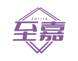 至嘉 第10类医疗器械商标转让 注册号77504724