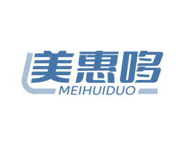 美惠哆