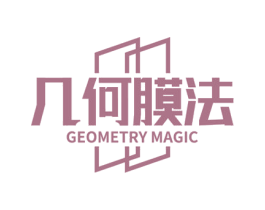 几何膜法 GEOMETRY MAGIC