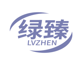 绿臻 第10类医疗器械商标转让 注册号78154715