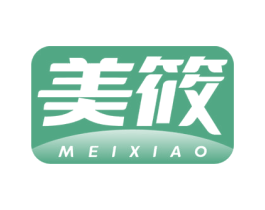 美筱 第10类医疗器械商标转让 注册号78183492
