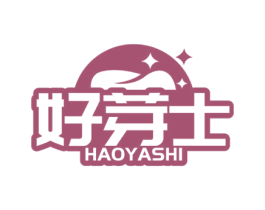 好芽士 第10类医疗器械商标转让 注册号78215749