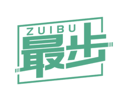 最步 第25类服装鞋帽商标转让 注册号78462546