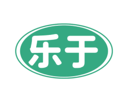 乐于 第28类体育玩具商标转让 注册号78544859