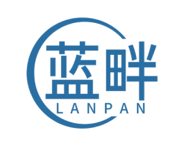 蓝畔 第25类服装鞋帽商标转让 注册号78789379