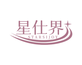 星仕界 STARSIJOY 第25类服装鞋帽商标转让 注册号78783190