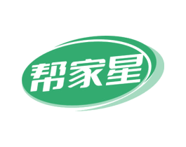帮家星 第07类机械设备商标转让 注册号78848149