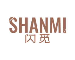 闪觅 第25类服装鞋帽商标转让 注册号76548053