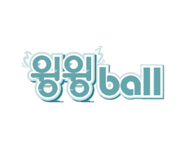 BALL 第05类医药商标转让 注册号23157824