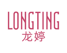 龙婷 第25类服装鞋帽商标转让 注册号78241769