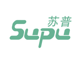 苏普 第25类服装鞋帽商标转让 注册号77290094