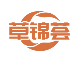 草锦荟 第05类医药商标转让 注册号78338247