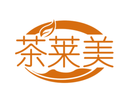 茶莱美 第03类化妆品商标转让 注册号78352695