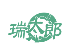 瑞太郎 第30类小食配料商标转让 注册号78274394