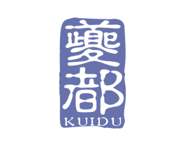 夔都 第29类食品商标转让 注册号24072292