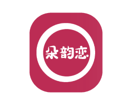 朵韵恋