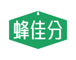 蜂佳分 第30类小食配料商标转让 注册号78239795