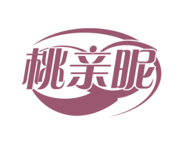 桃亲昵