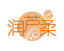 润芦柔 第03类化妆品商标转让 注册号78380283