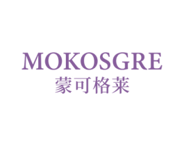 MOKOSGRE 蒙可格莱 第25类服装鞋帽商标转让 注册号77483451
