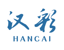 汉彩 第25类服装鞋帽商标转让 注册号77620390