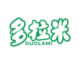 多拉米 第25类服装鞋帽商标转让 注册号76476280