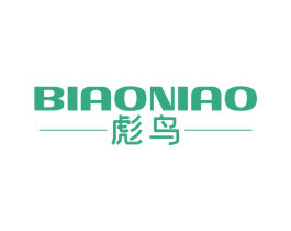 彪鸟 第25类服装鞋帽商标转让 注册号78463282