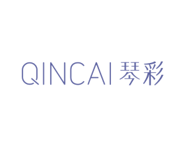 琴彩 第25类服装鞋帽商标转让 注册号78642058
