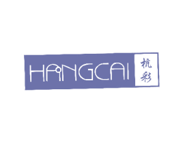 杭彩 第25类服装鞋帽商标转让 注册号67854197