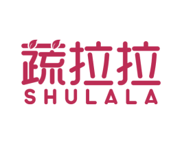 蔬拉拉