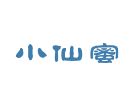 小仙蜜