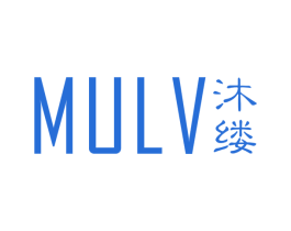 沐缕 第25类服装鞋帽商标转让 注册号24927760