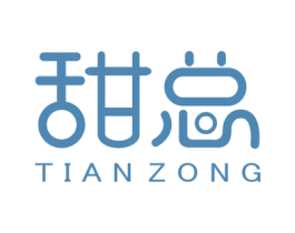 甜总