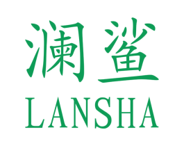澜鲨 第18类皮革箱包商标转让 注册号24215915