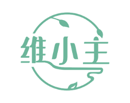 维小主 第30类小食配料商标转让 注册号78593836