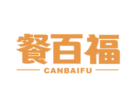 餐百福 第29类食品商标转让 注册号78147374