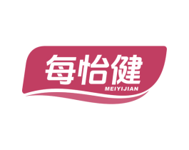 每怡健 第10类医疗器械商标转让 注册号78283331