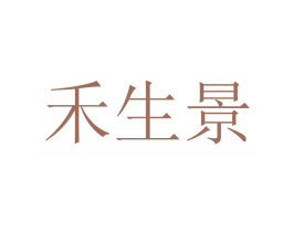 商标效果图