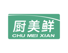 厨美鲜 第07类机械设备商标转让 注册号78382264