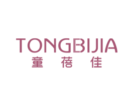童蓓佳 TONGBIJIA 第25类服装鞋帽商标转让 注册号65741549