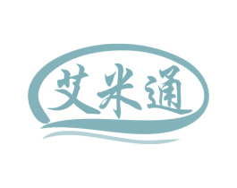 艾米通 第05类医药商标转让 注册号78638344