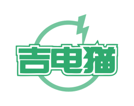 吉电猫 第09类科学仪器商标转让 注册号78751991