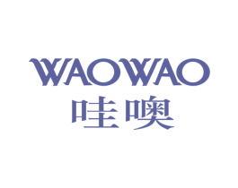 哇噢 WAOWAO