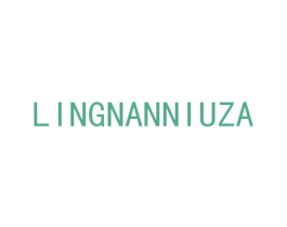 LINGNANNIUZA 第43类餐饮酒店商标转让 注册号37935931