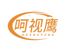 呵视鹰 第05类医药商标转让 注册号78740727