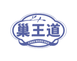 巢王道 第30类小食配料商标转让 注册号78682921